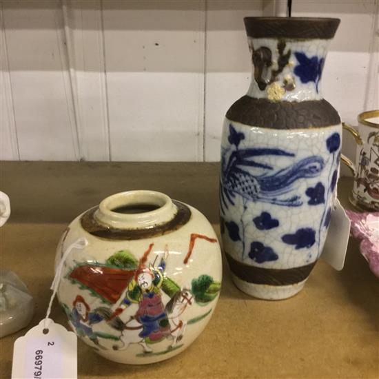 Chinese blue and white vase & a small famille verte ginger jar (lacks cover)(2)